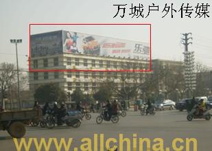 菏泽户外广告,菏泽市牡丹路与中华路交叉口轻纺协会楼顶户外广告媒体 户外广告
