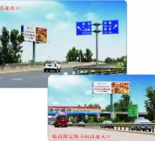 高清图片