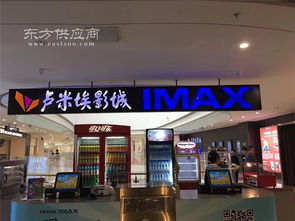 树脂发光字厂 杭州德旗广告标识 台州树脂发光字图片