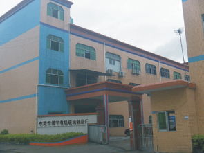 广告 展览器材 东莞市塘厦晟宇玻璃制品厂