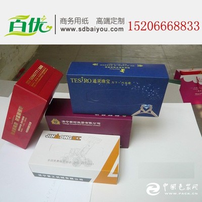 菏泽抽纸定做 菏泽广告抽纸定做 菏泽抽纸厂家批发定做