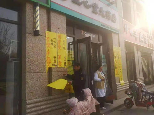 暂扣经营工具 治理占道经营 清理小广告......菏泽城管持续发力做好城市管理工作