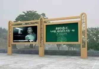 让家长主动上门的十大定律,你用过吗