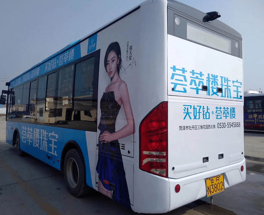 海口公交车体广告 优势与适用行业全解析