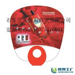 菏泽医院宣传广告扇 传递健康关怀的实用礼品