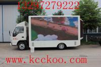 菏泽LED广告车的销售渠道与价格分析