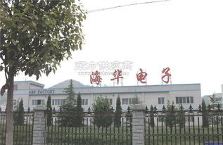 启成广告 多图 ,工厂招牌制作安装,东莞桥头工厂招牌图片