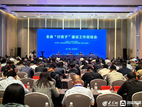 菏泽牡丹跻身山东知名农产品公共品牌前三