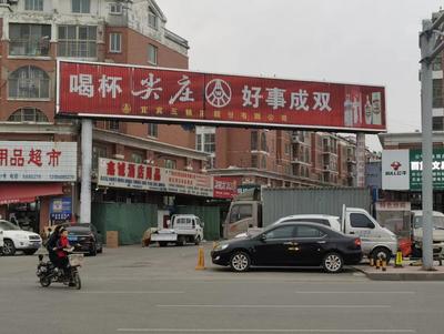 菏泽路桥高炮广告 城市形象与商业传播的桥梁