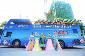 菏泽广告巡游双层巴士租赁 庆典活动中的亮点供应商